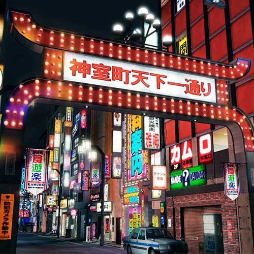 Yakuza 5 Remastered Cd Key Steam Europe